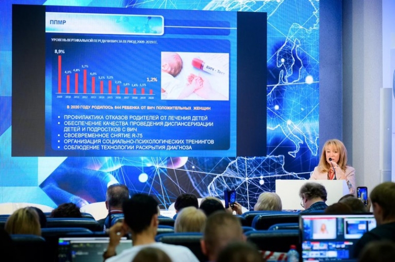 Ведущие эксперты обсудят актуальные вопросы лечения ВИЧ-инфекции на форуме в Иркутске