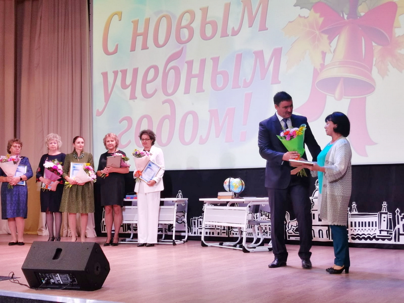В Иркутске проходят августовские педагогические встречи