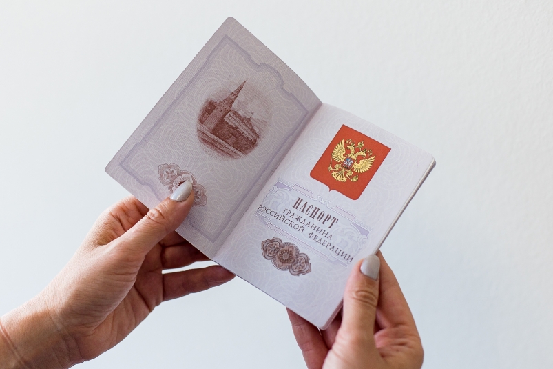 В России объявили о приостановке выдачи загранпаспортов