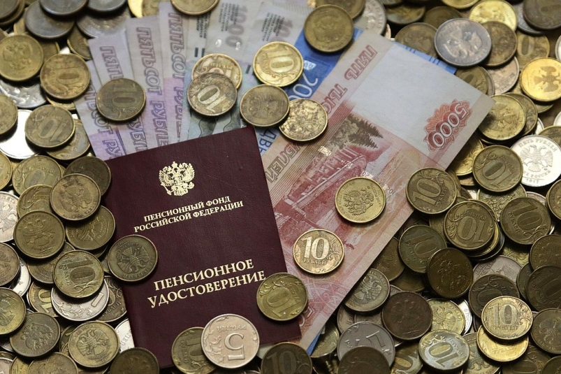 Кто получит надбавку? Россиянам пообещали новую индексацию пенсии с 1 октября 2022 г