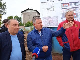 В Усолье-Сибирском началось строительство физкультурно-оздоровительного комплекса