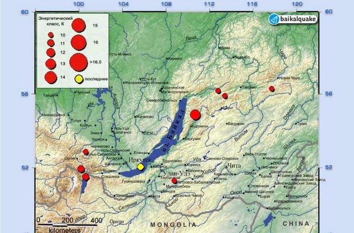 30 августа произошло землетрясение с эпицентром в акватории Байкала