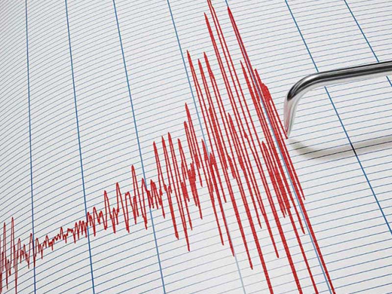 Землетрясение произошло в Иркутске утром 30 августа