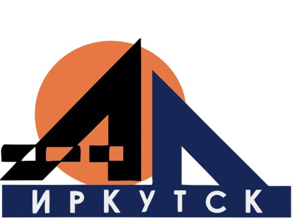 «Иркутскавтодору» понадобился кредит в 100 млн рублей