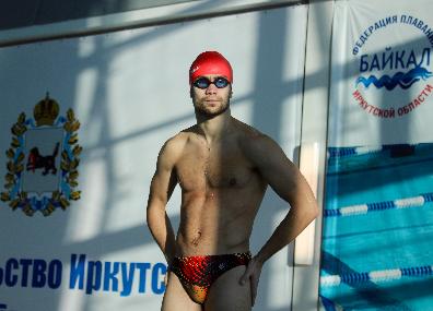 Чемпионат СФО по плаванию: итоги выступления сборной Иркутской области