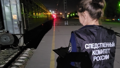 В Иркутске 14-летний подросток взобрался на железнодорожную цистерну поезда, чтобы сделать селфи и погиб