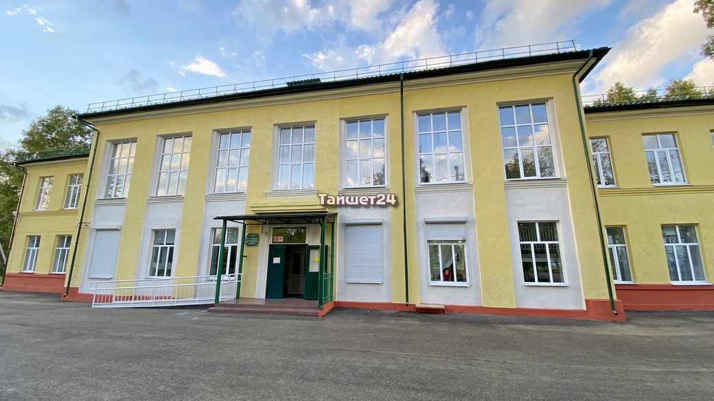 Школе-интернату №19 Тайшета выделят 55 миллионов рублей на капитальный ремонт