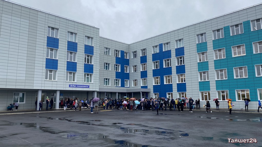 Новая школа в Бирюсинске впервые открыла свои двери для учеников