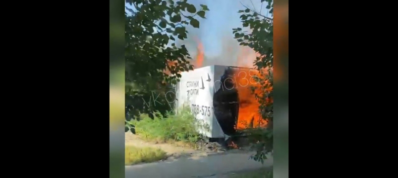 Пожар произошел в постройке на улице Карла Либкнехта в Иркутске