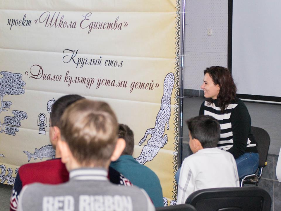 На берегах Байкала начала работу детская «Школа единства»