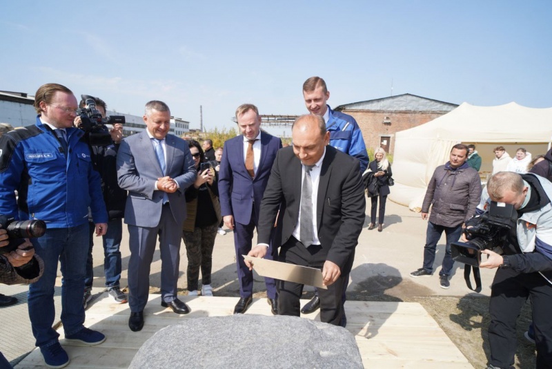 В Усольехимпроме заложили первый камень экотехнопарка «Восток»
