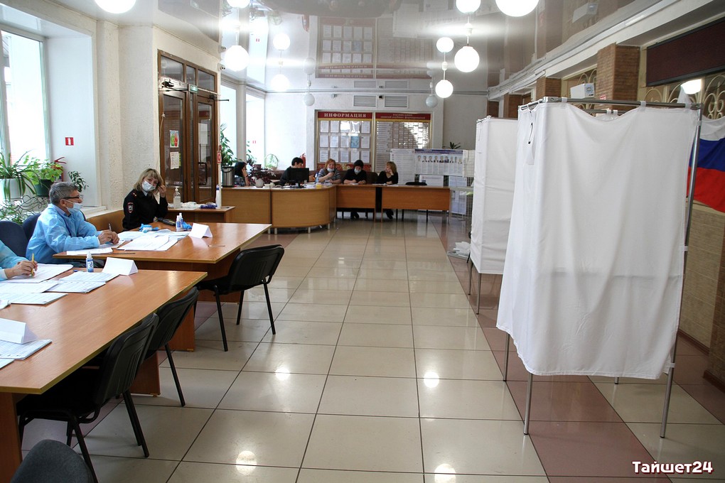 Выбираем главу и депутатов Думы: как жители Тайшета могут узнать адрес своего избирательного участка