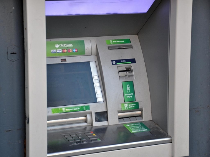 Сбер первым в России переведёт банкоматы на собственную операционную систему