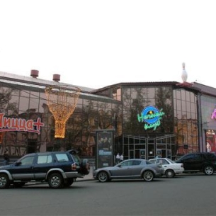Здание бывшей «Стратосферы» в Иркутске передадут театральному училищу