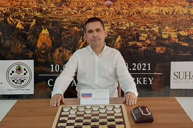 Иркутянин стал единственным в Сибири гроссмейстером по шашкам
