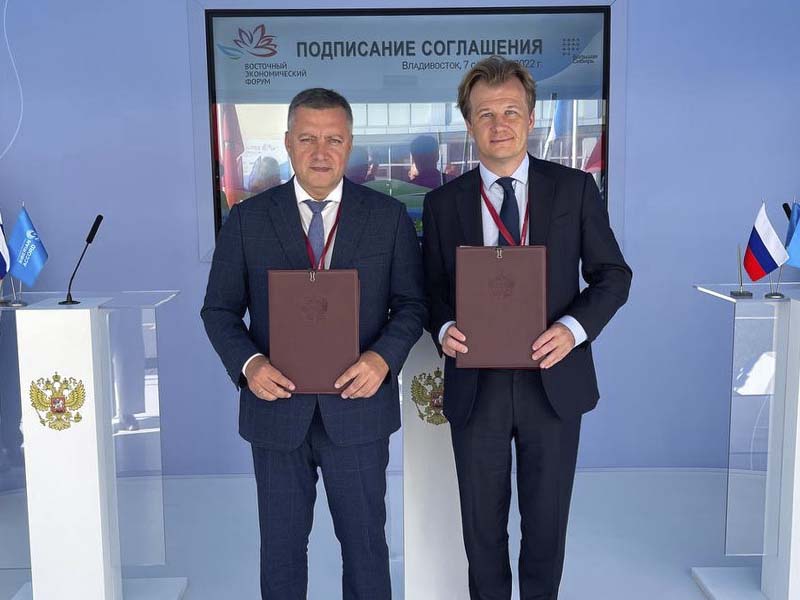Правительство Иркутской области и Росбанк заключили соглашение о сотрудничестве