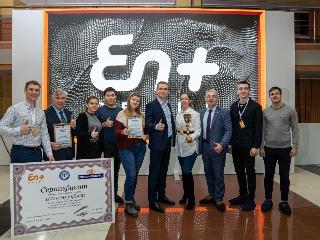 Образовательный проект En+ Group и ИРНИТУ получил оценку на всероссийском уровне