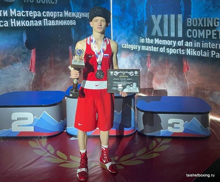 Тайшетский боксёр Андрей Соловьёв «взял» серебро на Международном турнире