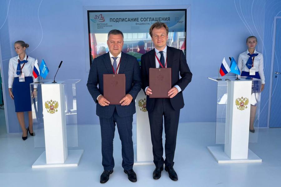 На ВЭФ-2022 Правительство Иркутской области и Росбанк подписали соглашение о сотрудничестве