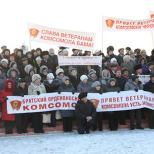 Участников великих строек в Иркутской области наградят