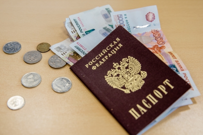 Размер одного пособия уравняют для российских пенсионеров