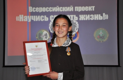В Иркутской области шестиклассница, рискуя жизнью, спасла ребенка из ледяной воды