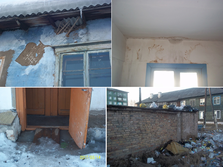 Прокуратура нашла нарушения в работе ООО «Центральная котельная» в посёлке Чунском