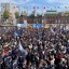 Парад студенчества прошёл в Иркутске
