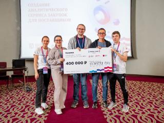 Команда «Почти ИИ» выиграла 400 тысяч рублей на хакатоне Tender Нack