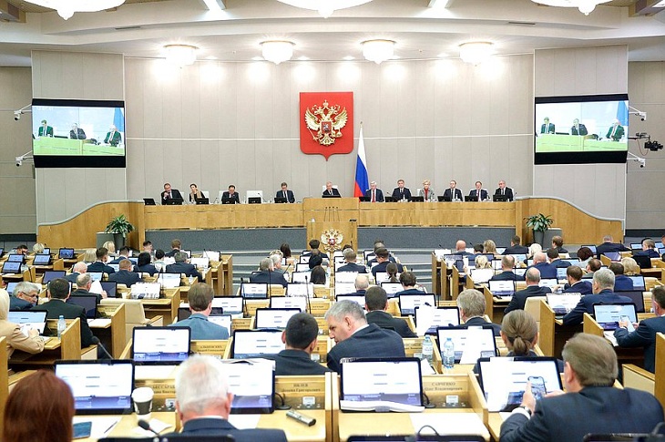 В Госдуму внесли законопроект о защите территориальной целостности России