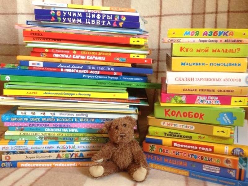 Книги и канцелярию для пациентов областной детской больницы собирают в Иркутске