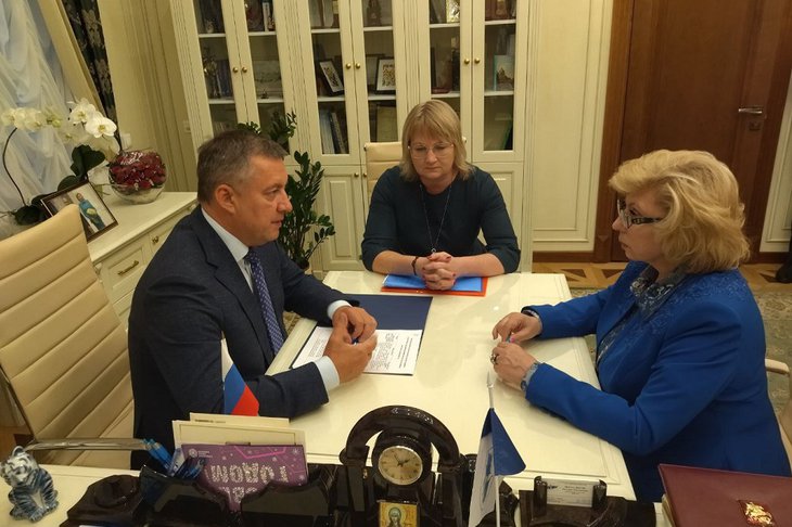 Игорь Кобзев провел встречу с уполномоченным по правам человека в РФ