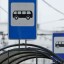 Схемы движения автобусных маршрутов № 37 и № 46  на четыре дня изменятся в Иркутске