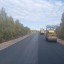 В этом году отремонтируют 16 километров автомобильной дороги Тайшет – Шиткино – Шелаево