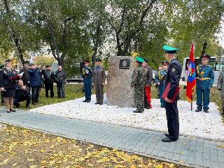 В Иркутске установили закладной камень памятника пограничникам