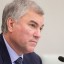 Депутаты Госдумы намерены принять решения о кредитных каникулах для мобилизованных