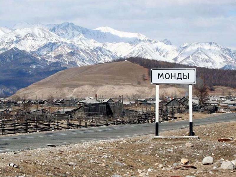 Жителям Приангарья разъяснили режим работы пункта пропуска на границе с Монголией