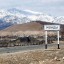 Жителям Приангарья разъяснили режим работы пункта пропуска на границе с Монголией