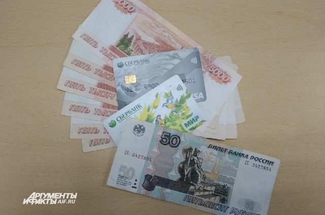 Мобилизованные жители Иркутской области получат по 100 тыс. рублей