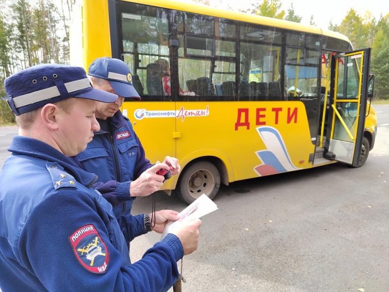 Госавтоинспекторы Братска проводят рейды по повышению безопасности перевозок групп детей автобусами