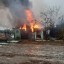 Семилетний мальчик получил ожоги на пожаре в поселке Усть-Балей Иркутского района