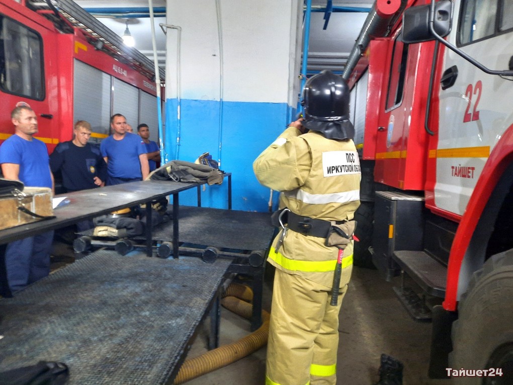 Пожарные из трёх районов сдали зачёты в Тайшете