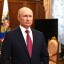 Владимир Путин поздравил Иркутскую область с 85-летием