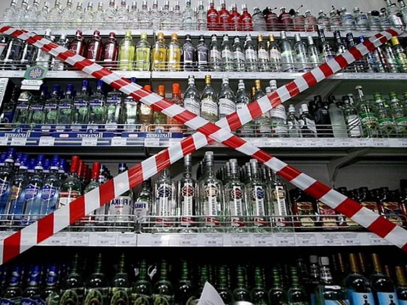 Продажу алкоголя запретили под Иркутском 27 сентября из-за частичной мобилизации