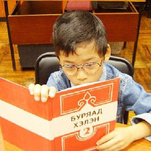 Бурятский язык в Усть-Ордынском округе изучают почти 4,5 тысячи школьников