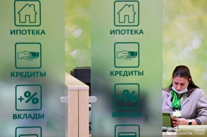 Мобилизованные россияне могут взять кредитные каникулы