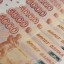 Братчанин, иркутянин и житель и Нижнеилимского района перевели аферистам более 6,3 миллиона рублей