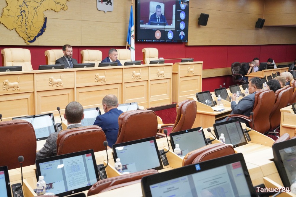 Депутаты будут работать с семьями мобилизованных в территориях Иркутской области