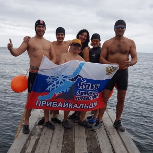 Иркутские моржи отметят День народного единства пробежкой в купальниках
