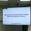 На депутатских слушаниях в Думе Иркутска обсудили вопрос борьбы с теггингом